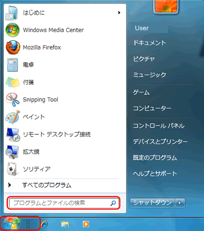 Windows 7 X^[gj[