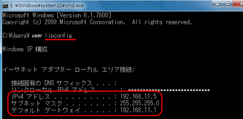 Windows 7 R}hvvg